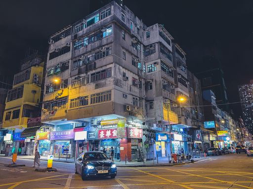 A beautiful shot of Hong Kong, Kowloon City Night
