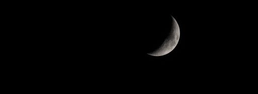 increasing moon web banner, picture took in Germany on April 28, 2020