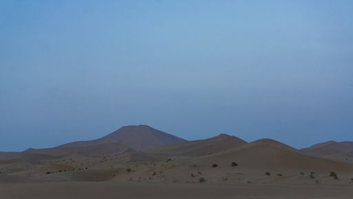 A beautiful shot of a desert during the day