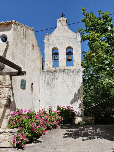 A vertical view of the church in Zakynthos island on a sunny day, Greece