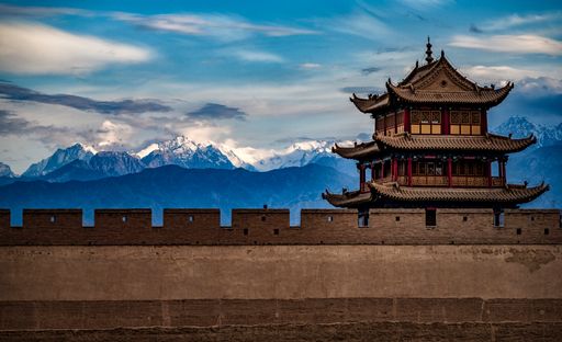 Fort Jiayuguan, the western end of the Ming Dynasty Great Wall with the Qilian Mountains behind