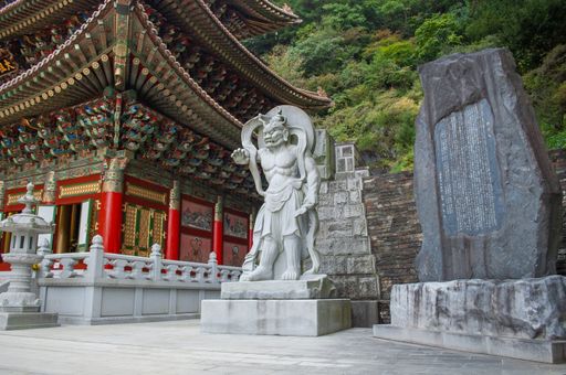 Buddhist Temple in the Mountains in South Korea