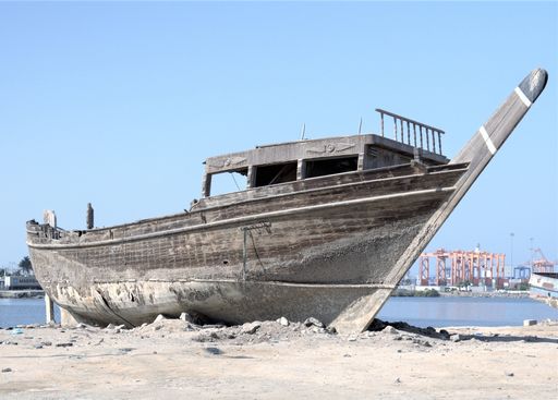 An old wooden fishing boat in Jeddah boat yard