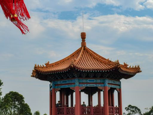 A closeup shot of Chinese designed building