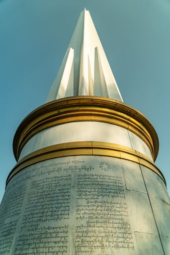 A beautiful view of Maha Bandula Park, Monument in Yangon, Myanmar