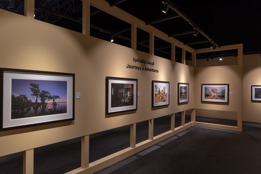 Xposure International Photography Festival Sharjah United Arab Emirates February 11 2022 Xposure 2022 will span 11000 sqm to host an International Pho