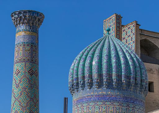 The historic colorful Amir Timur Mausoleum towers in Samarkand, Uzbekistan