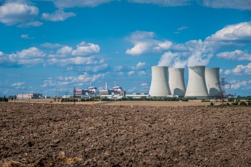 A nuclear power plant captured from the field