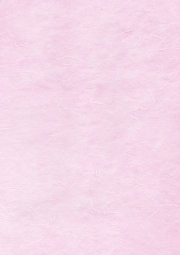 A vertical shot of a pink patterned texture - perfect for background