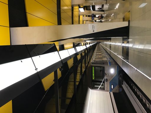 The view of metro station Shelepikha station of Kalininsko-Solntsevskaya line of the Moscow Metro, vertical