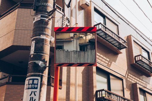 A building in the Tokyo street