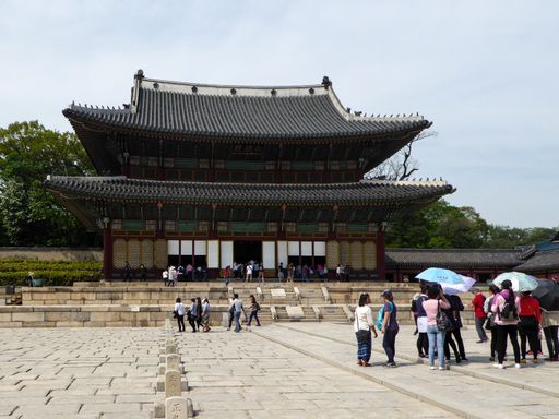 View of Injeongjeon Hall at Changdeokgung Palace in Seoul, South Korea. A pavilion of traditional Korean architecture