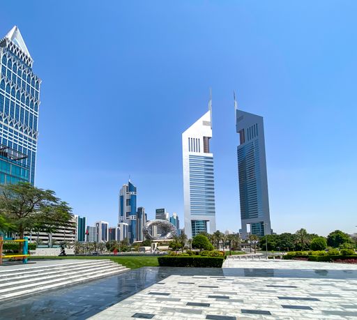 Museum of the Future in Dubai, United Arab Emirates as seen in April 2022 during a visit in Ramadan.