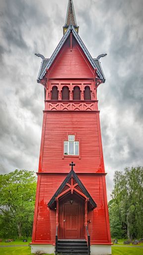 The Tilfredshet chapel and associated crematorium designed by architect Nils Ryjord on a cloudy day