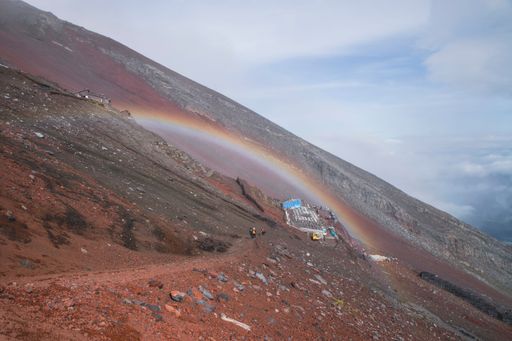 A colorful rainbow landscape on the slope of Mount Fuji. Japan
