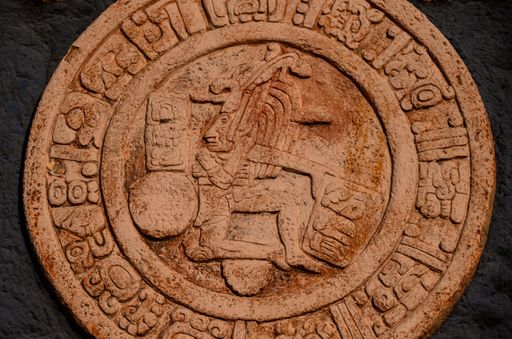 Typical Mayan Art Calendar Bas Relief Ruins