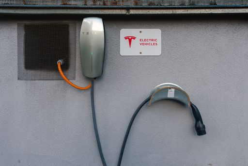 Tesla Wall Connector - an efficient and convenient home charging solution that lets plug vehicle in overnight.