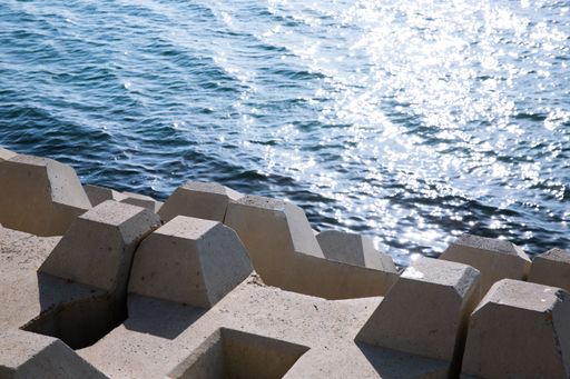 A top view of a beautiful sea on a sunny summer day