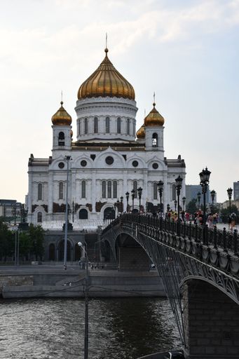 A vertical shot to the bridge to the Cathedral of Christ the Saviour in Moscow, Russia