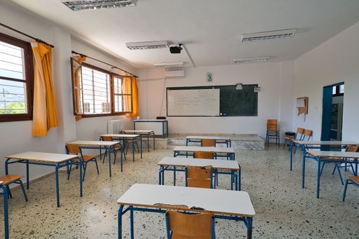 classroom. beautiful school building in Greece, in nature, school with happy students. Zagora, Greece