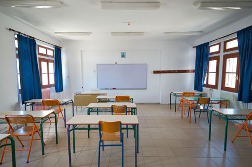 Trikeri High School is located 500 meters away from the beautiful village of Trikeri. Greece