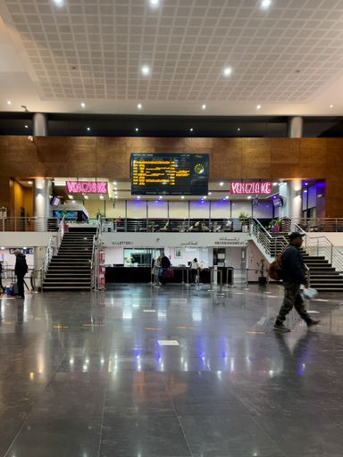 The interior of the main railway station in Nador