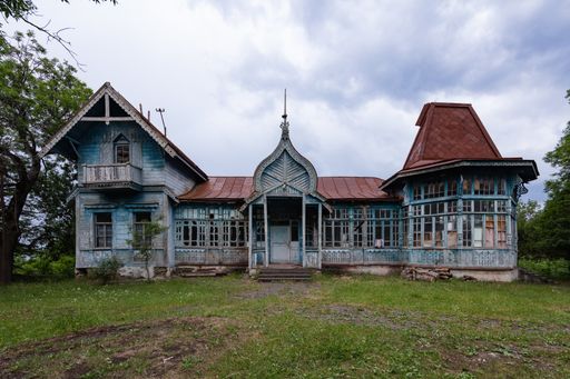 An abandoned mansion in Korjori, Georgia