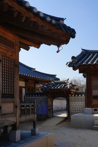 A vertical shot of traditional buildings in South Korea
