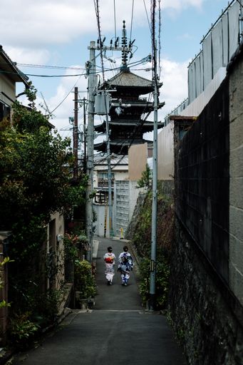 A mesmerizing shot of one of the most famous buildings of Kyoto, Yasaka Pagoda, Japan