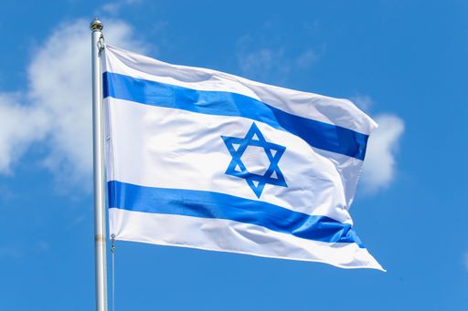 Israel, officially the State of Israel, is a country in Western Asia. It is situated on the southeastern shore of the Mediterranean Sea and the northe