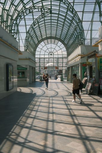 A vertical of the metro station entrance in Prague