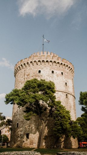 The exterior shot of the White Tower Museum in Thessaloniki, Greece, vertical shot