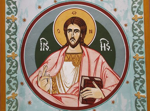 painting depicting Jesus on the wall of the Orthodox church in Reghin city Romania