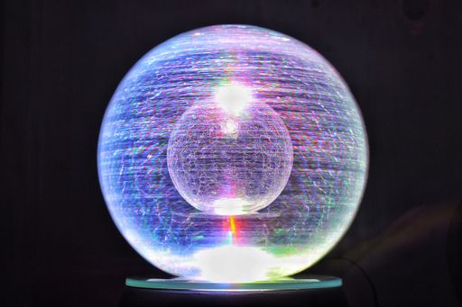 An abstract colorful  lights from rotating crystal for trippy Backgrounds, or Psychedelic Wallpapers