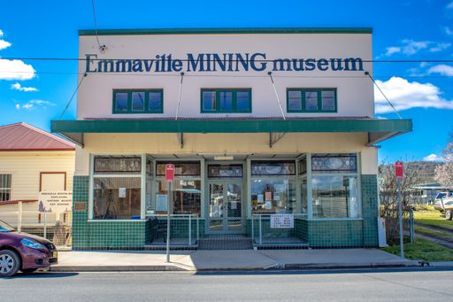 A front view of the Emmaville Mining Museum