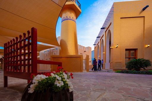 An Islamic museum with arabesque exterior in Doha, Qatar