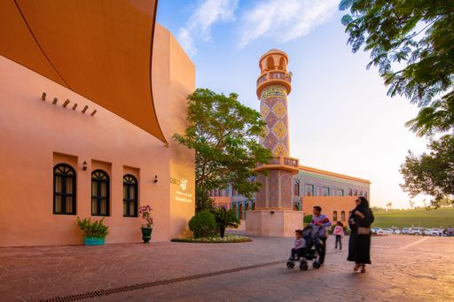An Islamic museum with arabesque exterior in Doha, Qatar