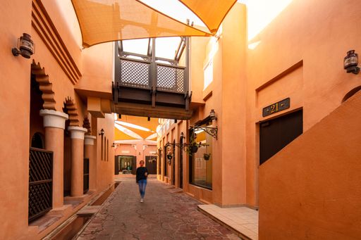 An Islamic museum with arabesque exterior in Doha, Qatar