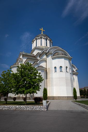 A vertical shot of the Ressurection of the Lord church in Valjevo, Serbia