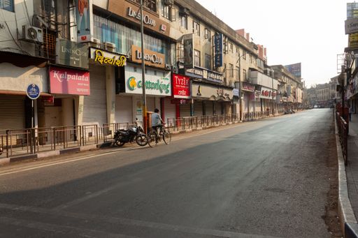 The View of Pune City During Lockdown of Covid 19, Pune, Maharashtra