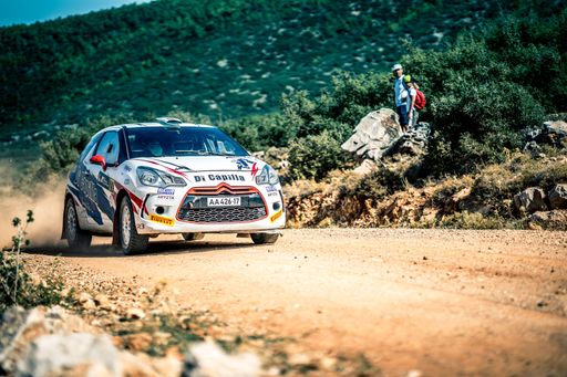 FIA World Rally Championship Acropolis Greece 2022 - Day 2
