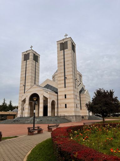 A vertical shot of a cathedral in Nis, Serbia