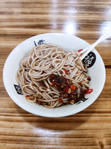 Nanchang Special Breakfast Nanchang Mixed Noodles