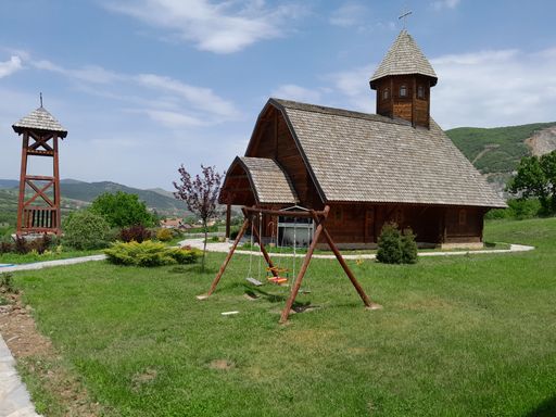 The Church of the Holy Trinity Crkva Svete Trojice in Kucane village, Raska, Central Serbia