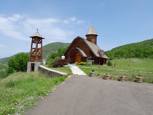 A beautiful shot of the Holy Trinity (Crkva Svete Trojice) in Kucane village, Serbia